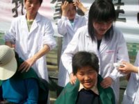 9 – Nan Zhong Yi U